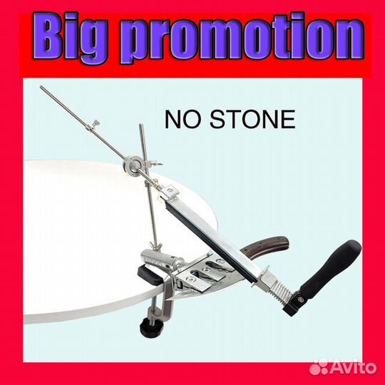 Точильный станок для ножей с брусками