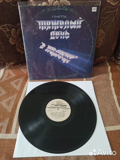 Продаю пластинки