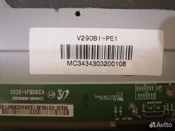 Шлейф lvds для тв Mystery MTV-3018LW