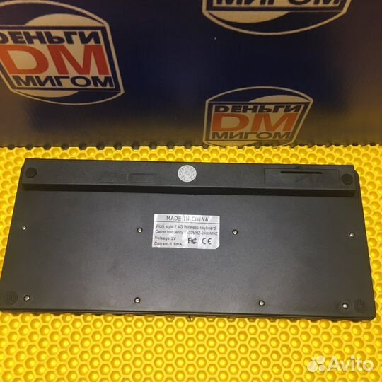 П) Клавиатура и мышка Mini Keyboard GKM901