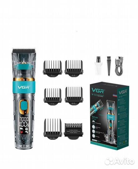 Профессиональная машинка для стрижки