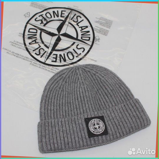 Шапка Stone Island (76973 Artikle: )