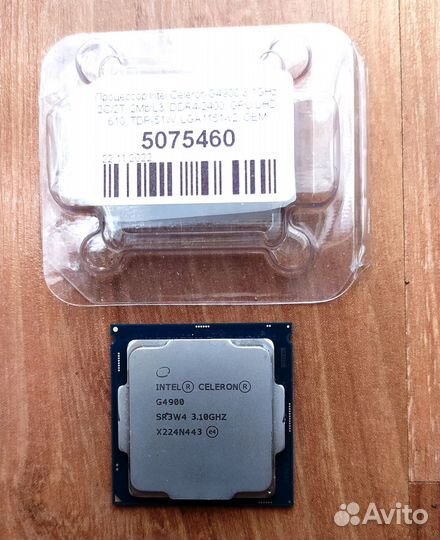 Процессоры G6900 BOX, 1151v1 BOX, G4900v2 оem
