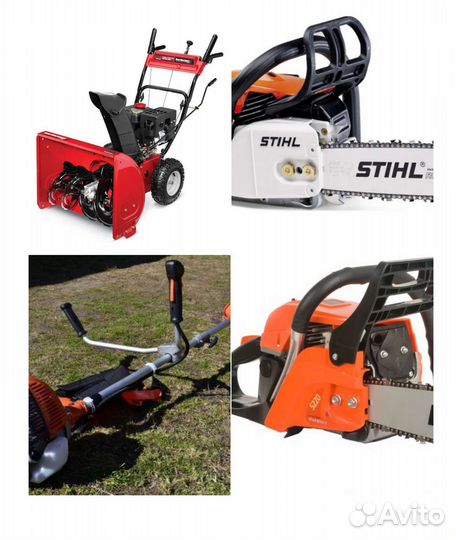 Ремонт бензо электро инструмента, триммеры