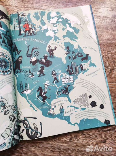 Детские книги издательства миф