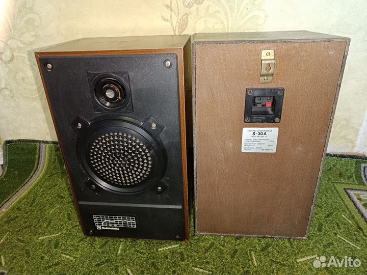 Колонки акустические S-30А без проводов 1990 г.вып