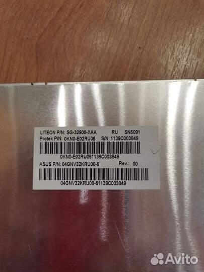 Клавиатура для Asus SG-32900-XAA