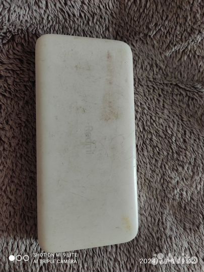 Повербанк Redmi