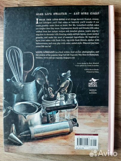 Lomelino's cakes. Cookbook