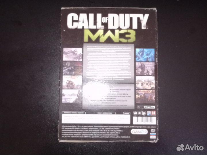 Игры для пк на дисках