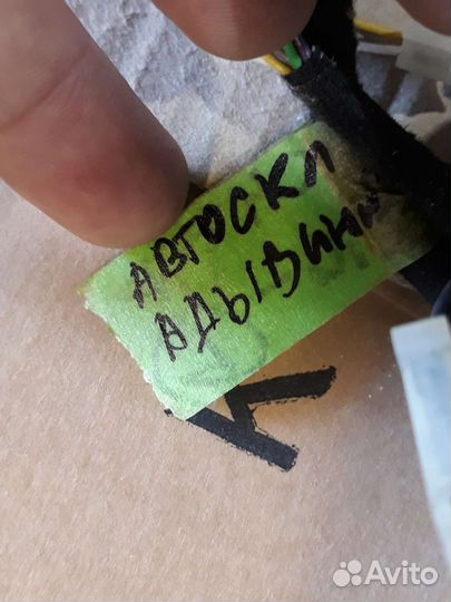 2011-16 Ситроен С4 Проводка Зеркала Левое B7 C4