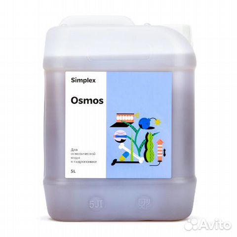 Стимулятор Simplex Osmos CalMag 5л