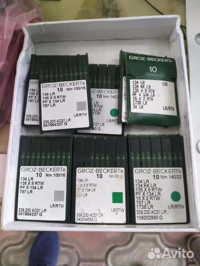 Иглы для швейных машин