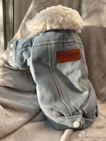 Товары для животных