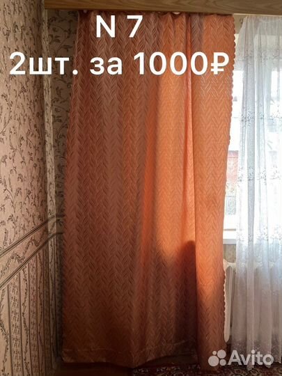 Тюль. Шторы. Листайте фото