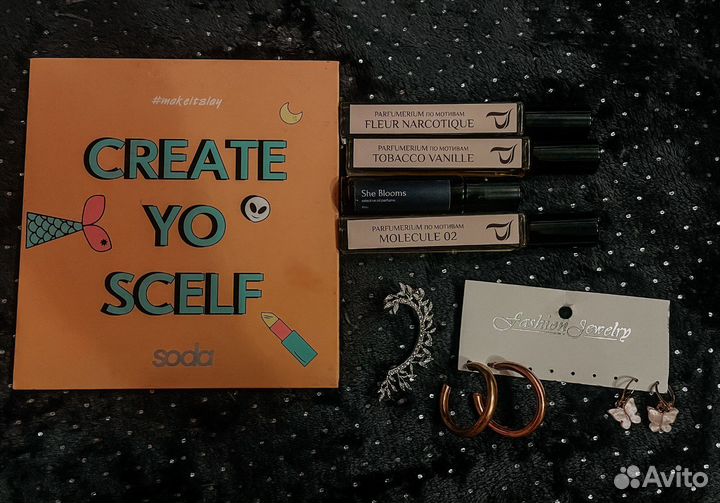 Набор косметики