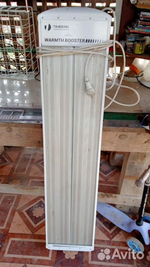 Радиатор отопления