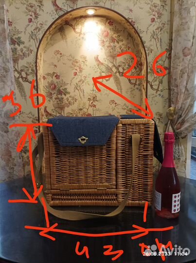 Корзина для пикника с посудой