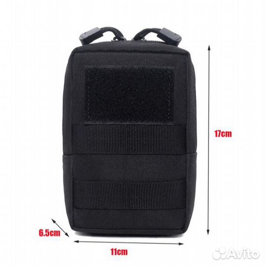 Подсумки утилитарные EDC, разные цвета