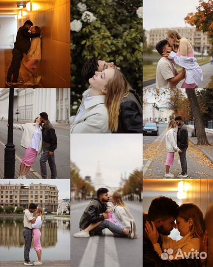 Фотограф / фотосессия