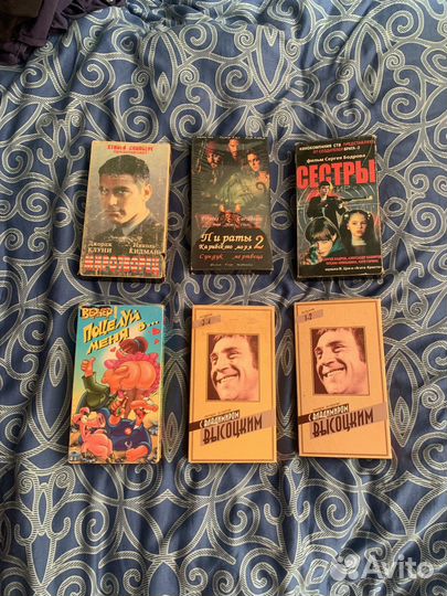 Кассеты с фильмами