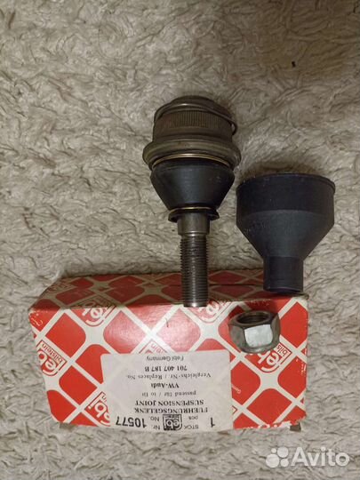 Шаровая опора Т4