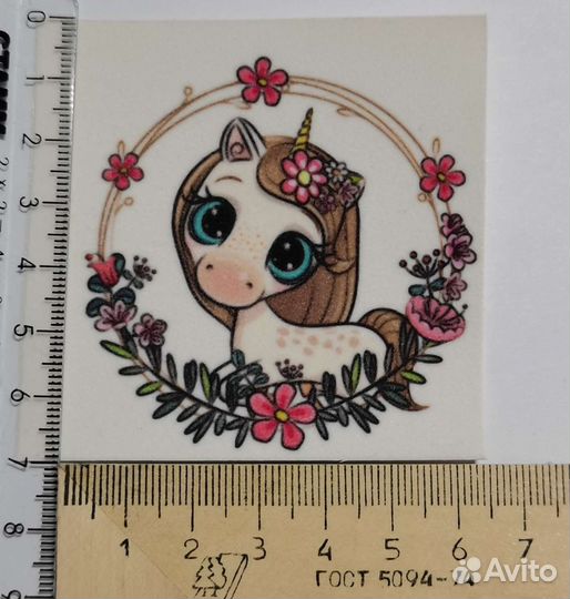 Термонаклейки на одежду