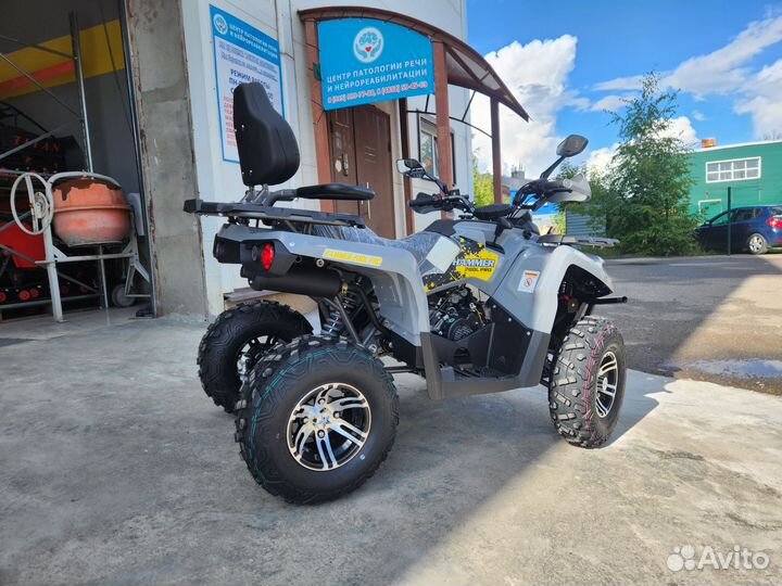 Квадроцикл regulmoto ATV220 long LUX