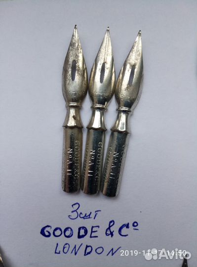 Перья для чернильных ручек