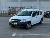 ВАЗ (LADA) Largus 1.6 MT, 2019, 160 300 км, с пробегом, цена 649 000 руб.