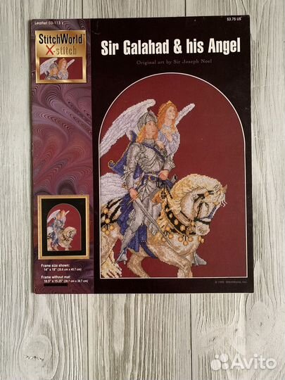 Схемы для вышивки крестом