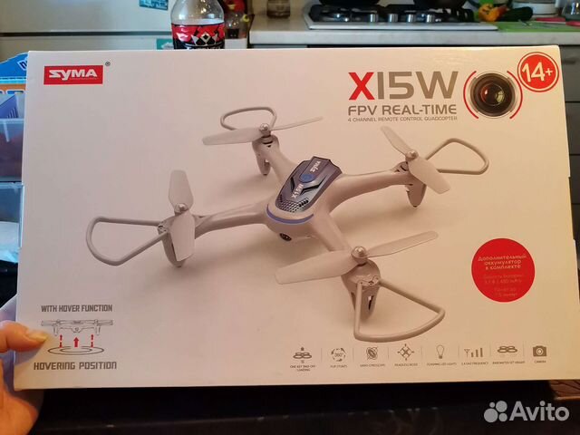 Квадрокоптер Syma X15W белый купить в Санкт-Петербурге | Личные вещи ...