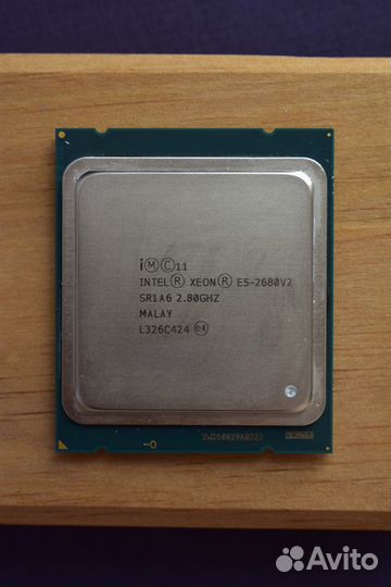 Intel Xeon Е5 2680 V2