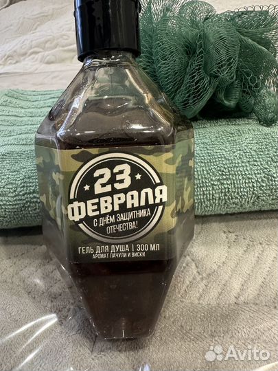 Мужской набор, полотенце cleanelly 50*100