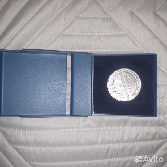 Школьная серебряная медаль