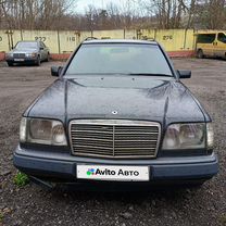 Mercedes-Benz W124 2.5 MT, 1991, 397 832 км, с пробегом, цена 299 000 руб.