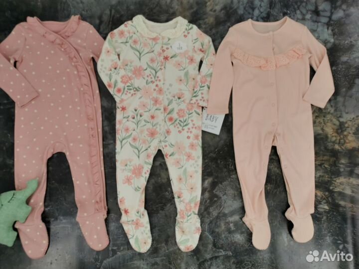 Слипы новые George