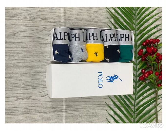 Трусы мужские боксеры набор