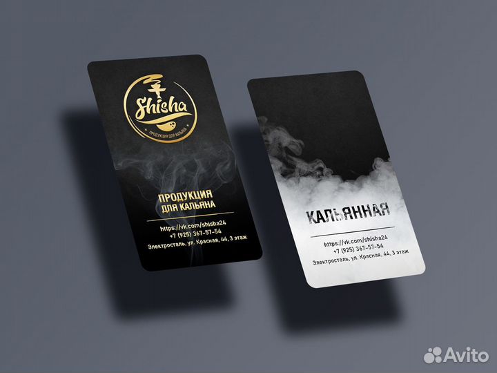 Дизайнер полиграфии и наружной рекламы