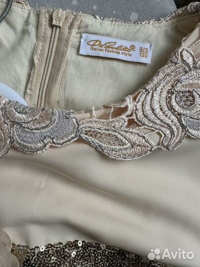 Платье De Salitto р-р 130