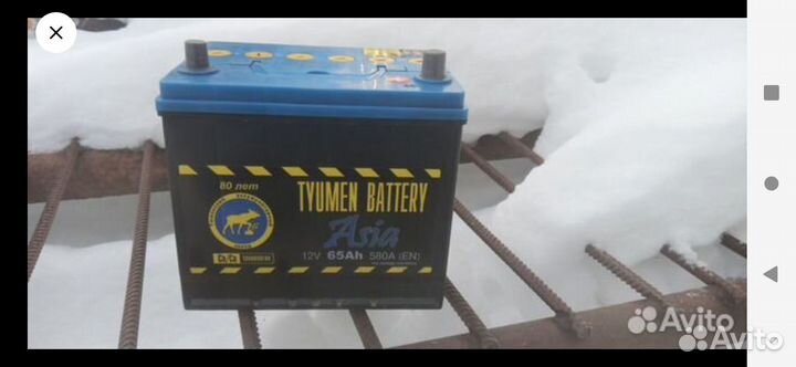 Аккумулятор