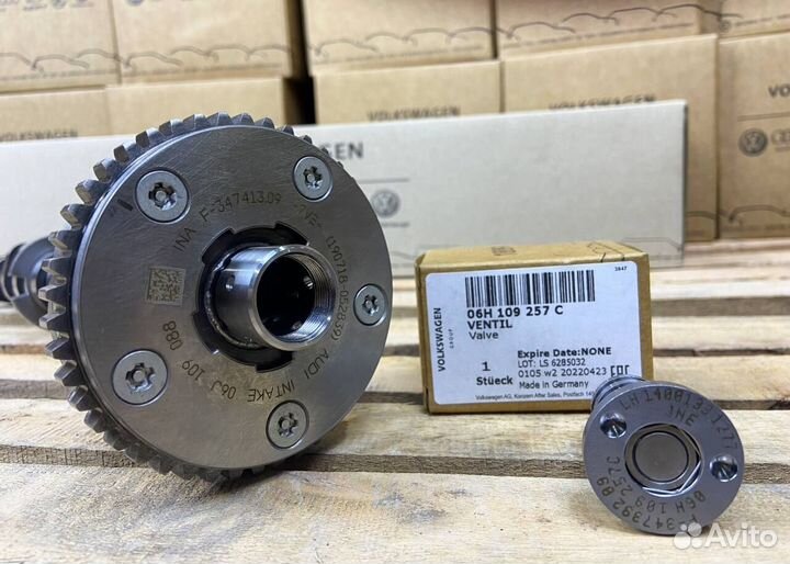 Клапан управления VAG 06H109257C 1.8 2.0