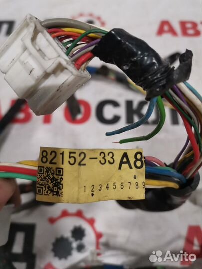 Проводка двери передней левой Б/у