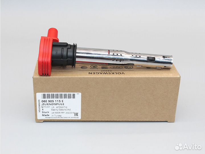 Катушка зажигания Audi, Volkswagen - 06E905115E AD