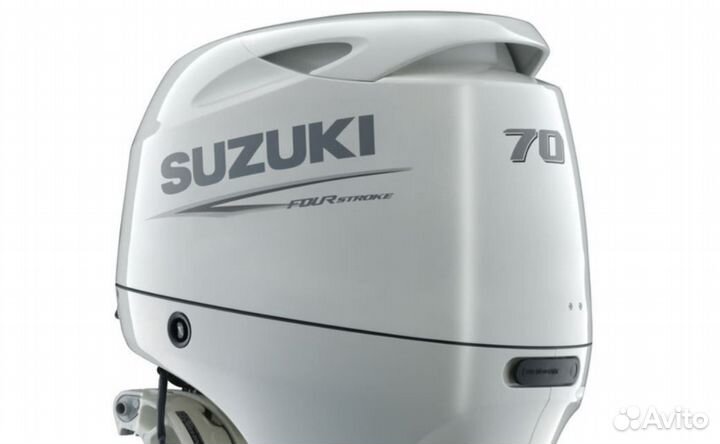 Лодочный мотор Suzuki (Сузуки) DF 70 аts (белый)