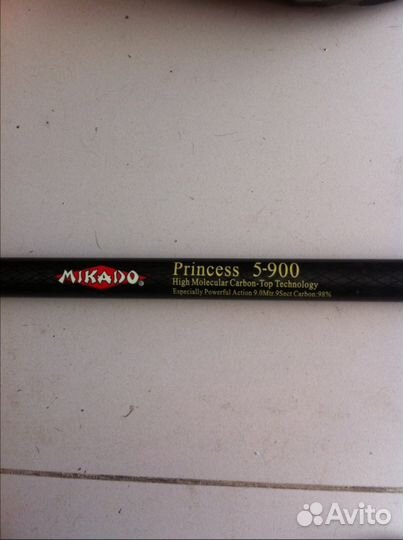 Маховая удочка