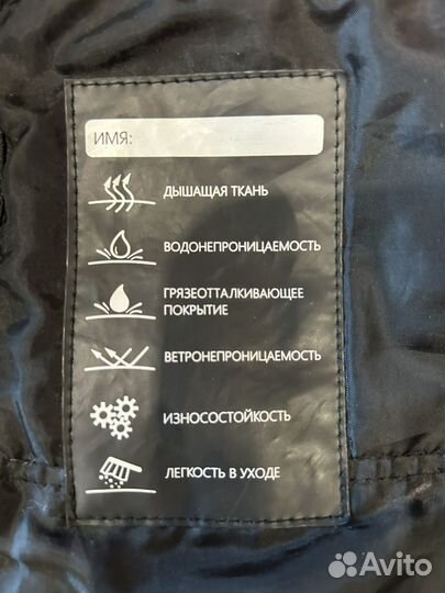 Пальто зимнее для девочки