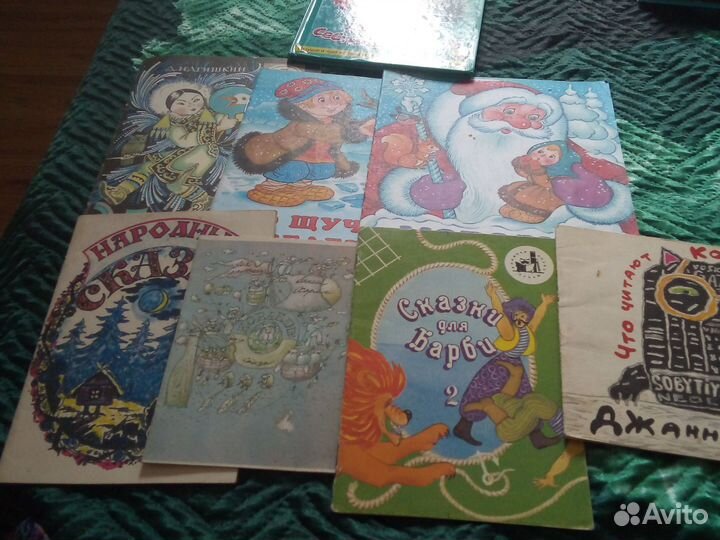 Книги пакетом