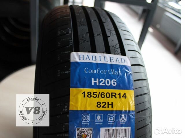 Habilead ComfortMax H206 185/60 R14 82H