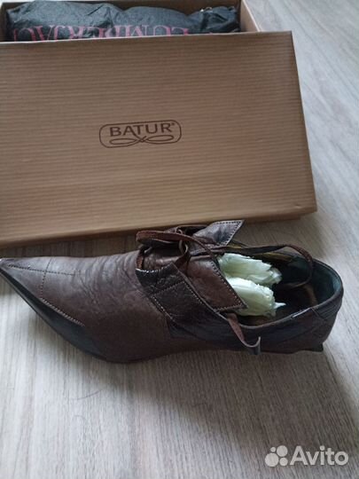 Ботильоны натуральная кожа